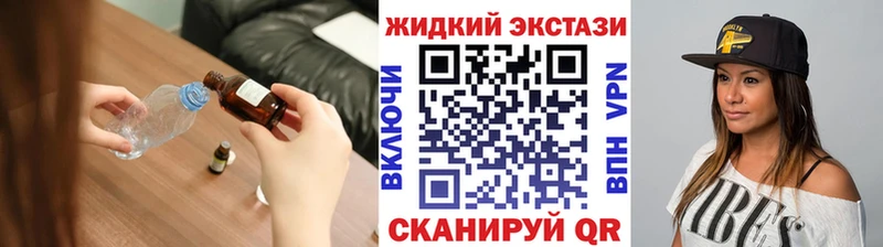 Бутират оксана  Плёс 