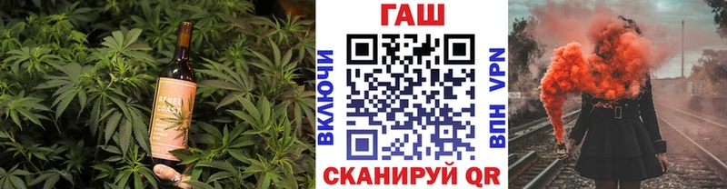 блэк спрут ССЫЛКА  Плёс  Cannafood конопля 