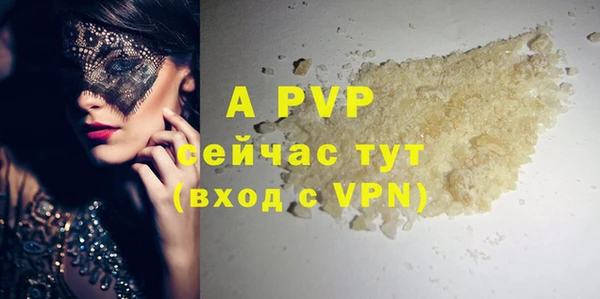 дмт Лихославль