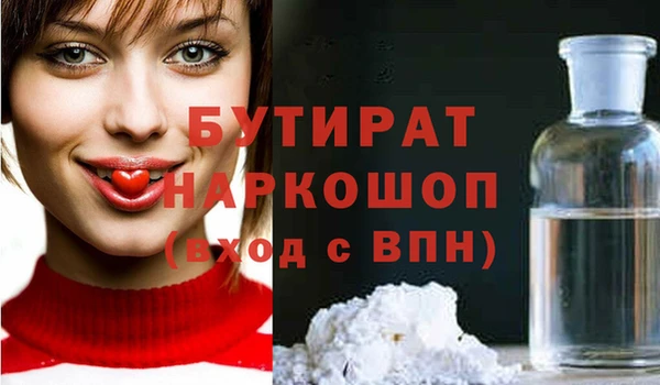 дмт Лихославль