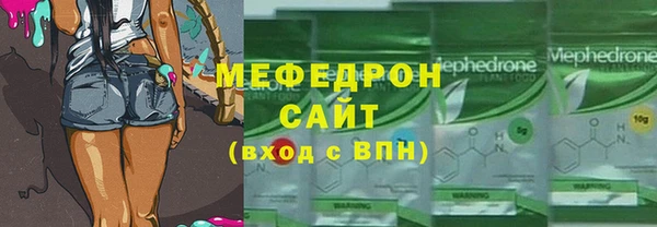 синтетический гашиш Лиски