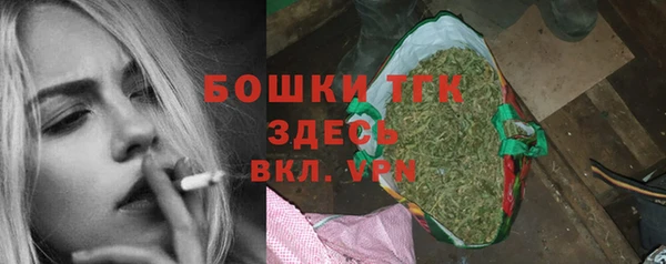 дмт Лихославль