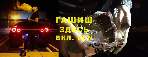дмт Лихославль