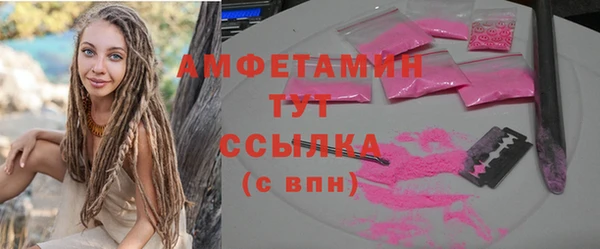 дмт Лихославль