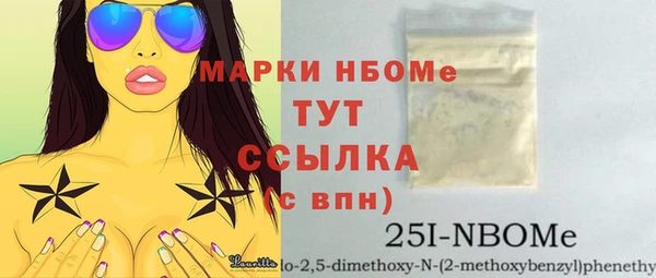 дмт Лихославль