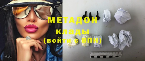 синтетический гашиш Лиски