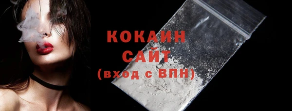 дмт Лихославль