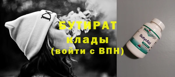 дмт Лихославль