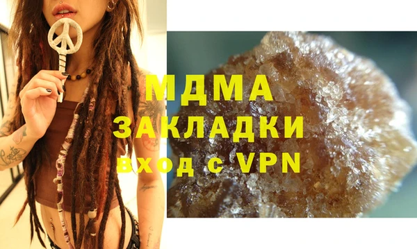 дмт Лихославль