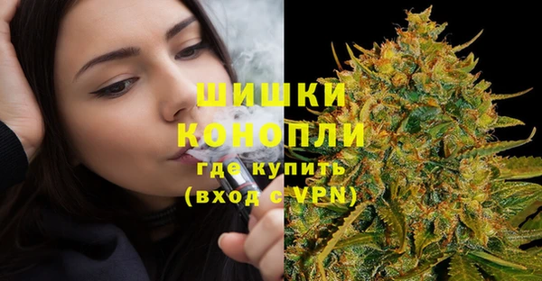 дмт Лихославль