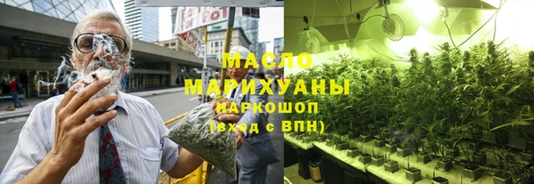 синтетический гашиш Лиски