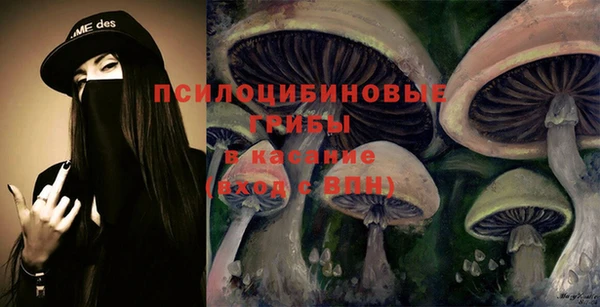 мефедрон мука Елизово
