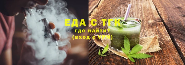 синтетический гашиш Лиски