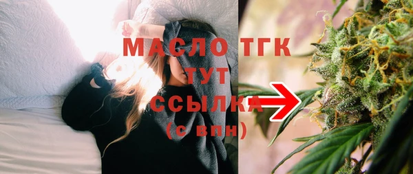 синтетический гашиш Лиски