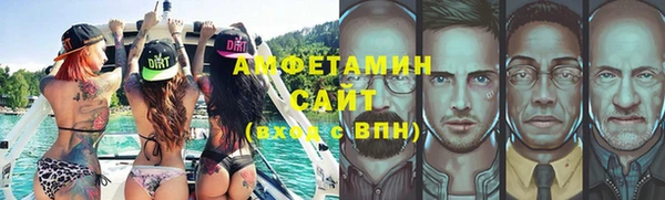дмт Лихославль