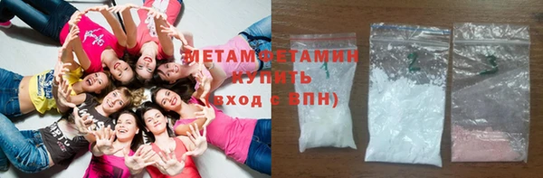 дмт Лихославль