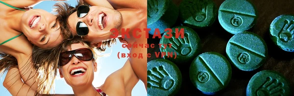 синтетический гашиш Лиски