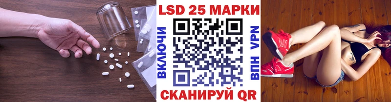 ЛСД экстази ecstasy  Плёс 