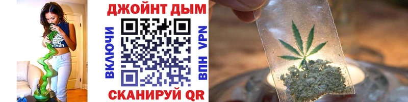 даркнет телеграм  Плёс  Шишки марихуана Amnesia 